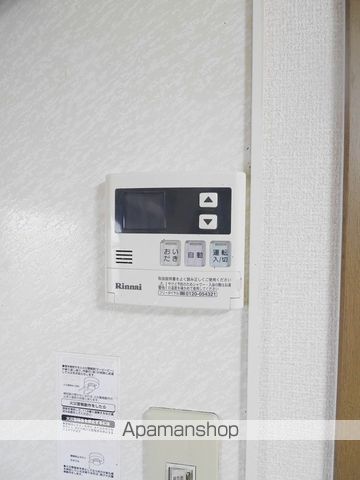 サンシャインヒルの内装写真