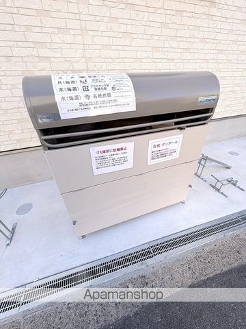 F ASECIA COPPERのその他写真