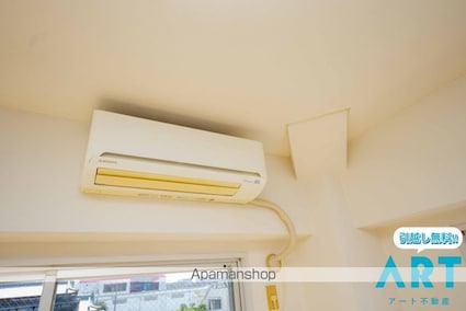 キャンパス中央[1K/22.05m2]のその他設備