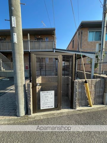 サイドヒルのその他写真