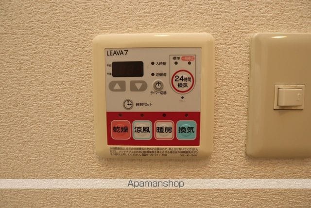 コンフォール錦の内装写真
