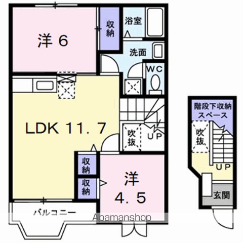 ベラーノ K・Mの間取り写真