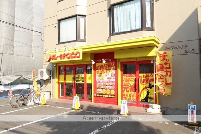 ラ・シュエットプリヴェの周辺写真