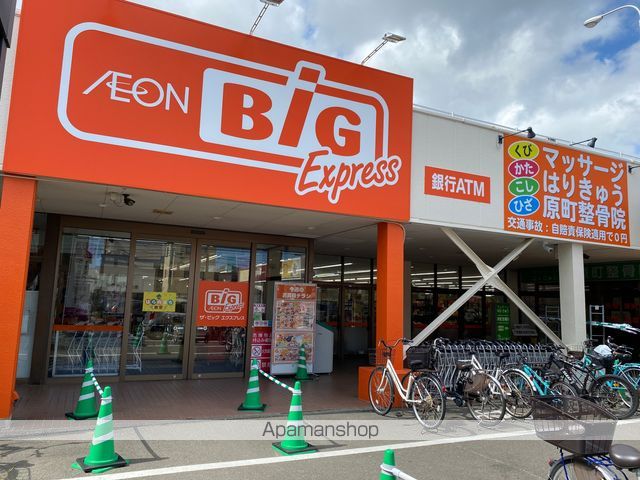 エスコンディーテ銀杏町の周辺写真