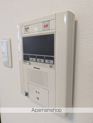 ダイアパレス国泰寺弐番館[1LDK/46.25m2]のセキュリティ