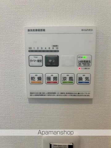 フラシア板橋本町の内装写真