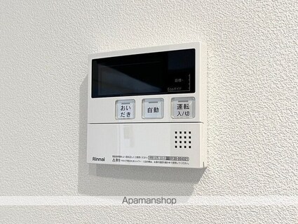 エトワール下坂浜Ａ[1LDK/31.95m2]の内装9