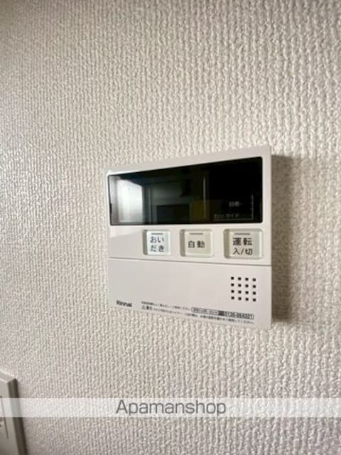 箕西マンション[1LDK/37.89m2]の内装4