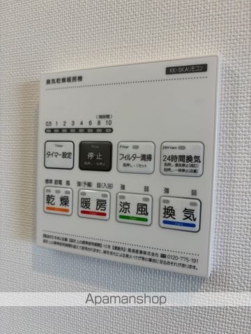 モントまるやまAの内装写真