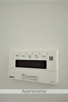 アーバン清水町[1LDK/37.5m2]の内装7