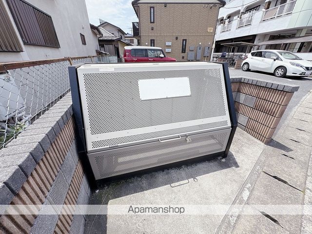 アン リッシュのその他写真