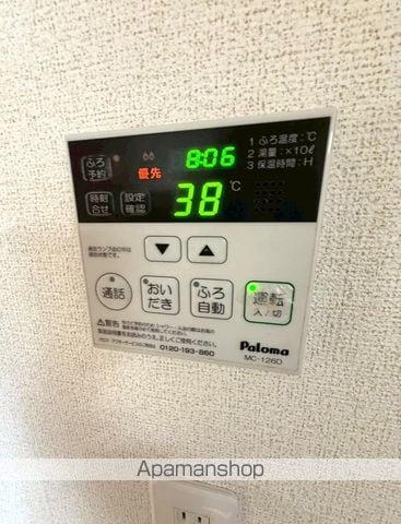 ドウェル・コンチェルト IIIの内装写真