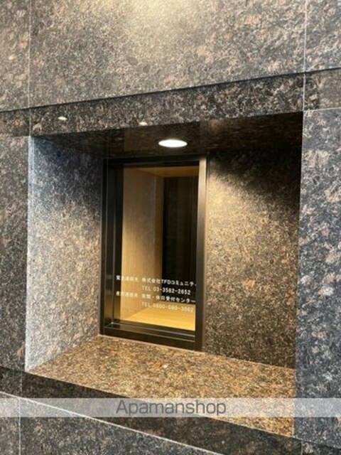 ルーブル池袋弐番館[1K/25.4m2]のロビー3