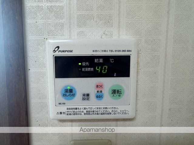 日豊本線 加納駅 徒歩15分 2階建 築45年の内装写真