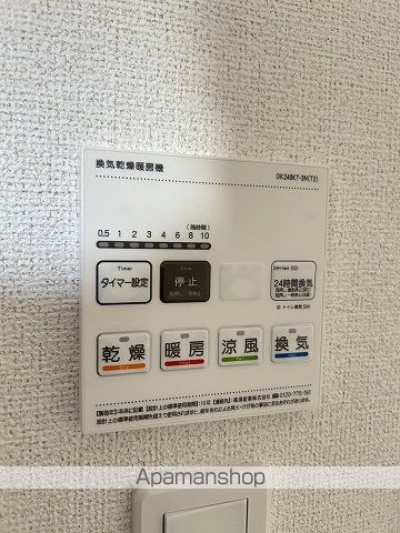ラ・クラリテ高須の内装写真