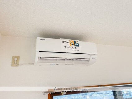 サンハイツ１１[1K/29.7m2]のその他設備