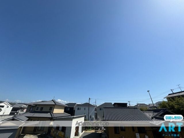 グランツのその他写真