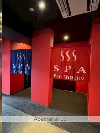 ロイジェントパークス千葉中央[1K/31m2]の共用部9