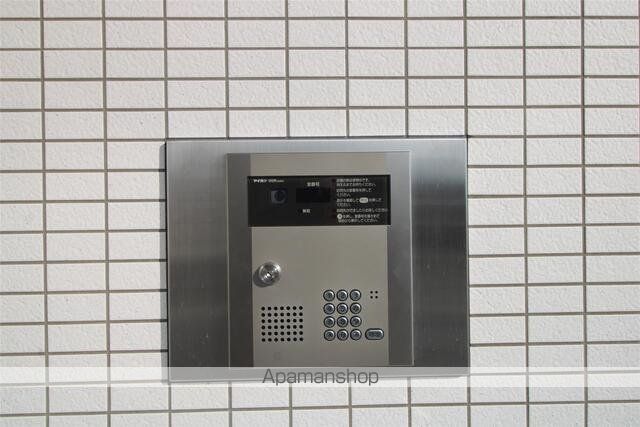 PISSENLIT IIのその他写真