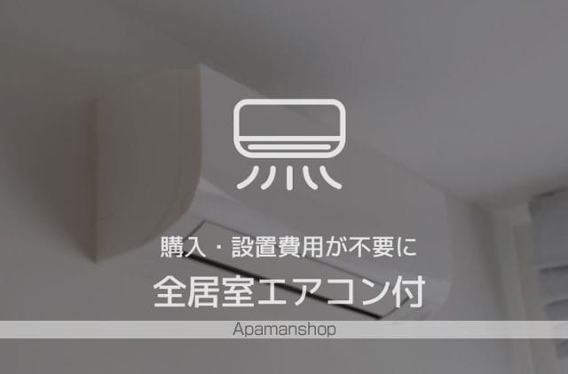 Grand Residenceの内装写真