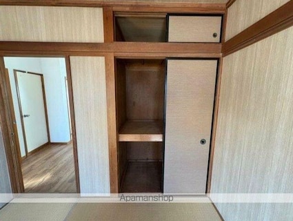 コウアンビル[2DK/35m2]のその他設備