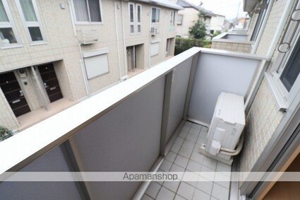 モダンコート　Ａ[2LDK/64.58m2]のバルコニー