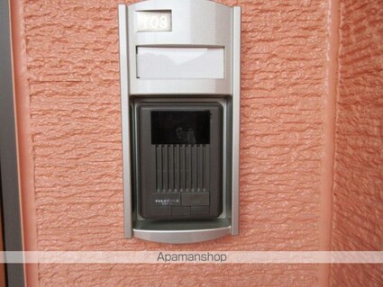 グリーンハイツ北口[1K/40.07m2]のセキュリティ