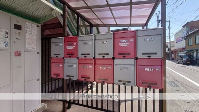 レスポワール福渡のその他写真