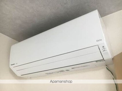 フレグランスブルーウィング[1DK/25.92m2]のその他設備