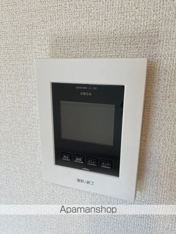 クリアンサス.の内装写真