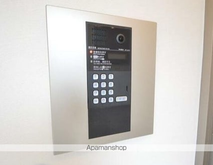 千葉県松戸市大谷口[1K/21.21m2]のエントランス1