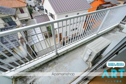 メゾン宝[2DK/38.88m2]のバルコニー