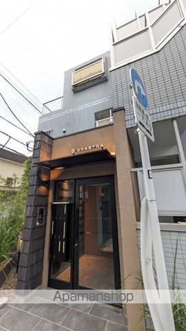グラストラ中野のその他写真