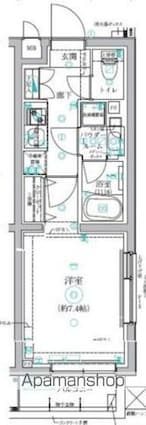 アルテシモルスト[1K/25.5m2]の間取図