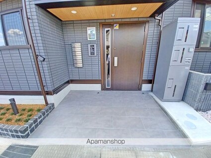 パークサウス栗田[1LDK/32.59m2]のエントランス