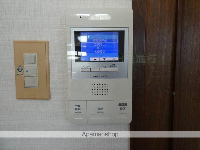 グレイス太宰府の内装写真
