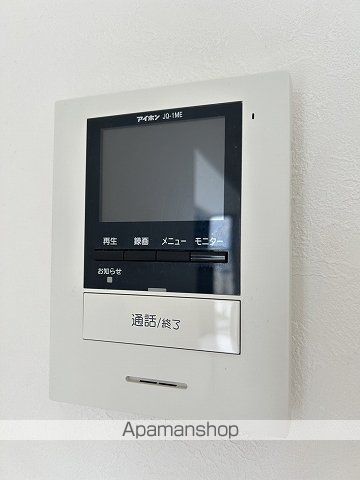 タウン己斐西の内装写真