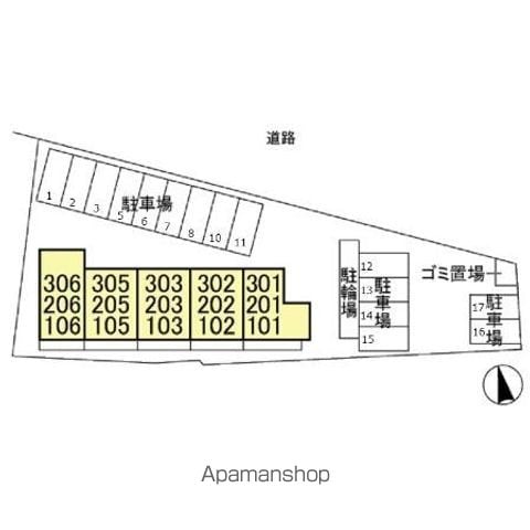SEJOUR AIKOUのその他写真