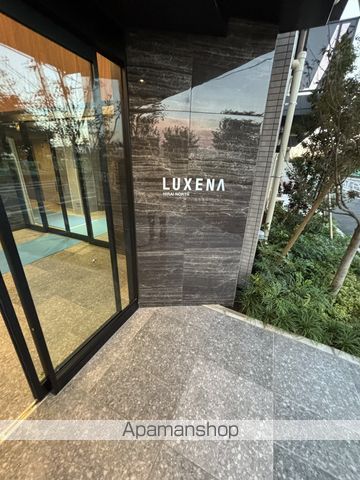 ラグゼナ平井ノースの玄関写真