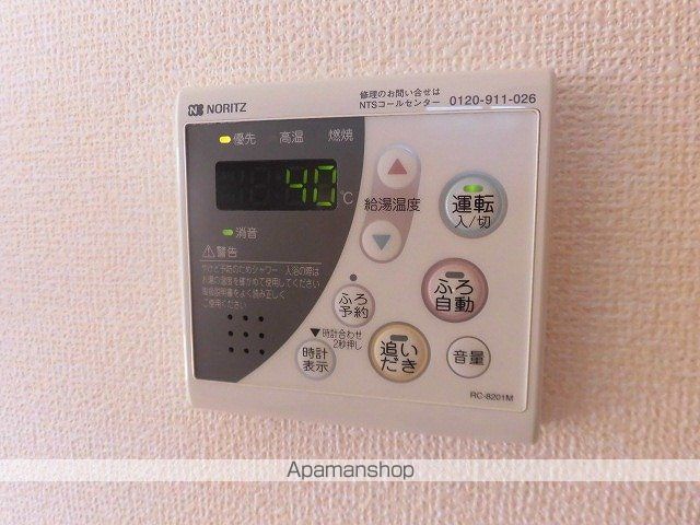 セレッソ湘南の内装写真
