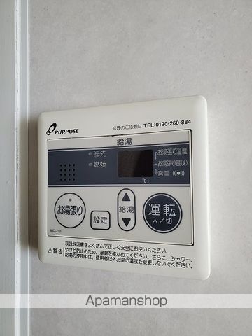 プラージュ鴨江の内装写真
