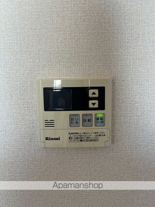 ファースト西浜[2LDK/56m2]のその他設備