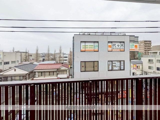 MAISON MERCIのその他写真