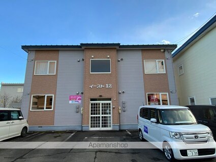 イースト１２[2LDK/57.3m2]の外観2