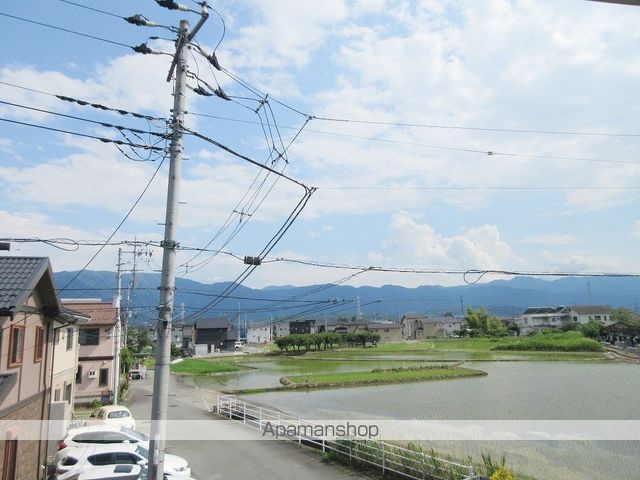 コンフォートのその他写真