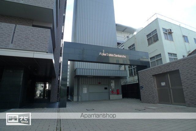 アルファステイツ三番町の玄関写真