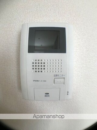 グレイスソシアキトロ[2LDK/65.54m2]のセキュリティ