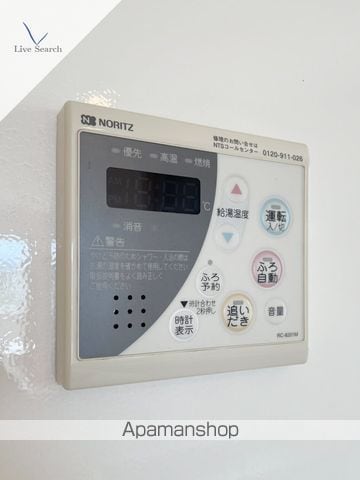 ステラ Bの内装写真