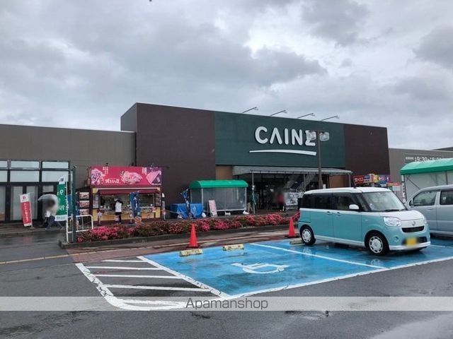 エターナルIIの周辺写真