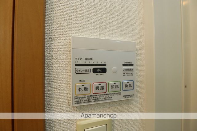 mild SIの内装写真